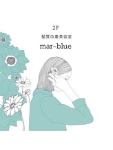 髪質改善美容室 mar-blue