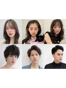 学割U24☆イメチェンしたい学生さん必見！周りと差がつくワンランク上の似合うスタイルが叶う♪