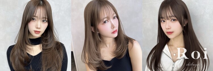 ロイ(Roi)のサロンヘッダー