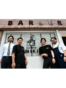 《ベテラン》全日本理美容選手権2016、2017年 優勝経験あり！最適なヘアスタイルをご提案<理容室><メンズ>