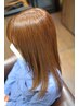 【お悩みご相談クーポン◎】髪質に合う施術をご提案します!