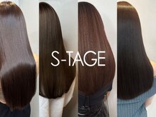 エステージ  喜連店(S-TAGE)の雰囲気（素髪が変わる。驚くほどの艶髪へ☆）