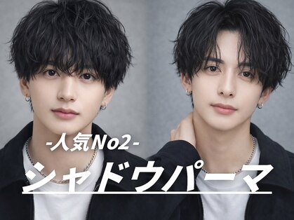 ローグ(ROGUE)の写真