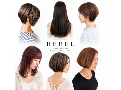 レヴル(REBEL)の写真
