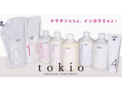 ヘアメイク コムハース 調布(hair make COMHEARES)の写真