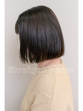 フィッツコア(FITS CORE) 自然な縮毛矯正で作る切りっぱなしボブ