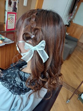 エクステンション クーチャー(Extention Cu'cha) 編みこみハートリボン　ハーフアップ