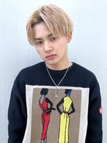 ピチカート(pizzicato)&nbsp;ウェーブセンターパート