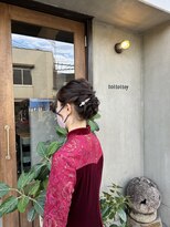 トイトイトイ(toi toi toy)&nbsp;アップスタイル01