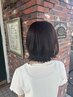【平日限定！】カラー+カット+2stepクロナTr  ￥14850⇒￥12100