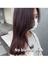 ベレッタ 楠葉店(veretta.) 顔周りレイヤー/韓国ロング/レイヤーカット/ピンクブラウン/小顔