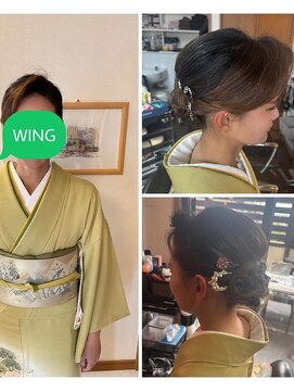 カラーサロン ウィング(Wing) 訪問着の着付