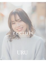 ウルバイエスコート 橋本(Uru by Escort)&nbsp;スタッフ 募集