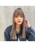 【ダメージレスで明るく♪】カット＋ケアブリーチ＋カラー22550円→17900円