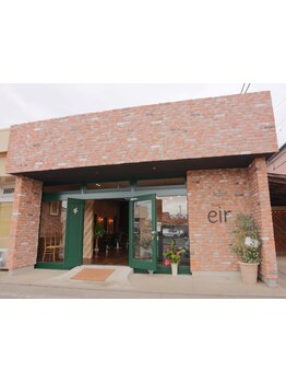 【一人ひとりに合わせたベストなご提案をします★】こだわりの髪質改善で通う度に美髪に！