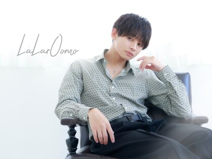 ララルーモ(LaＬaｒＯomo)の写真