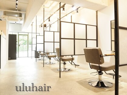 ウルヘアー 緑地公園(ulu hair)の写真