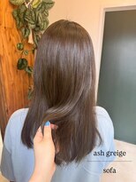 ソファ sofa&nbsp;ブリーチなしアッシュベージュ