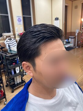 二番街 バーバースタイル/アップバンク