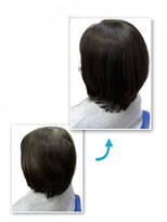 イーぽけっと(eぽけっと)&nbsp;染めるたびに髪が元気になるうるつやカラーコース