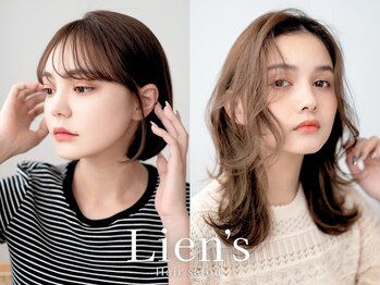 リアンズ(Lien's)の写真/【カット+リタッチカラー￥5500～】丁寧なカウンセリングで“なりたい×似合う”が叶う♪#髪質改善#赤羽