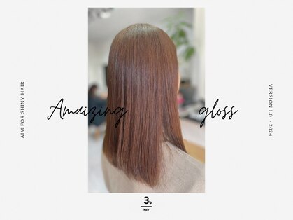 サンズヘアー(3’s hair)の写真
