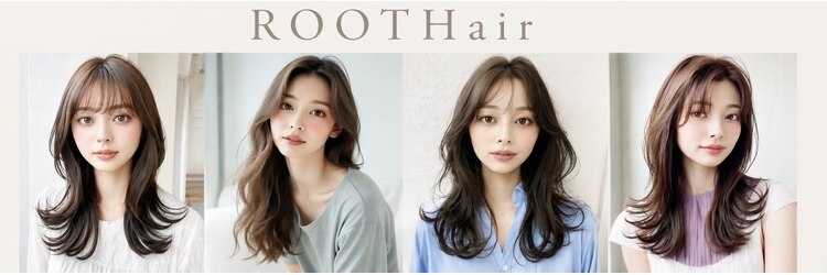 ルートヘアー(Root Hair)のサロンヘッダー