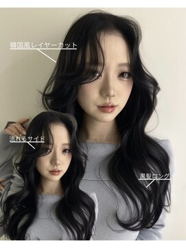 イェッカ(YECCA) 韓国レイヤーカット