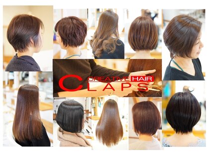 クラップス クリエイティブヘアー(CLAPS CREATIVE HAIR)の写真