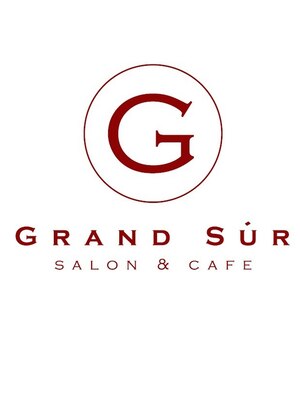 グランシュール(GRAND SUR)