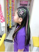 トレンド人気！！キッズイベントヘアコーンロウ♪子供エクステ