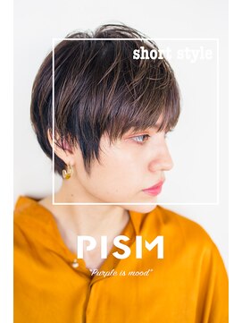 ピズム(PISM) ラウンドマッシュショート／フォギーベージュ