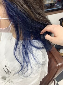 ヘアーデザインサロン スワッグ(Hair design salon SWAG) インナーブルー