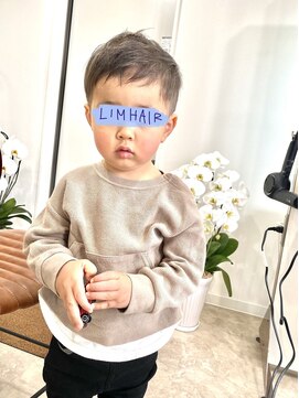 リムヘアー(Lim Hair) 男の子キッズカット
