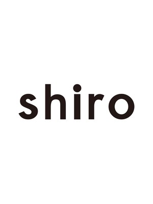シロ(shiro)