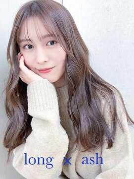 リーン(LEEN) ロング　パールアッシュ　【LEEN】