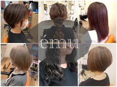 Hair salon emu【ヘアーサロン　エミュ】