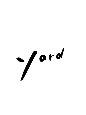 ヤード(yard)
