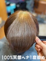 タック ヘア 安城店(Takk hair) 100%天然ヘナ