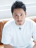 【新規メンズ限定】カット＋シャンプー＋炭酸スパ　￥7700→￥5500