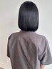 ファイバーストレート＋グルーシステム＋毛髪再生TR＋炭酸泉　19,250円