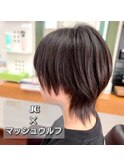 マッシュウルフ