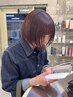 ＜カラーコース★＞カット＋カラー＋3STEPトリートメント16880→9800