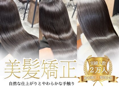 リンクミリ(Link mili)の写真