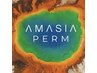 【柔らかい質感】アメイジアデジタルパーマ+カット+トリートメント18,150→