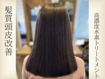 エス ウォーク(S.Wark)の写真