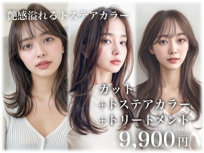 ラトゥーナ(Ratuna)の写真