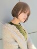 【トステア配合】カット＋フルカラー　　￥１３０００