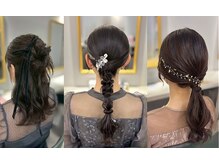 ヘアアレンジメント ボガスティーズ 川崎店(Hair arrangement Vogusty's)の雰囲気（イベント/参列/推し活などのヘアアレンジはぜひお任せください！）