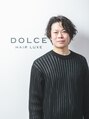 ドルチェ(Dolce) 住田 ゆういち